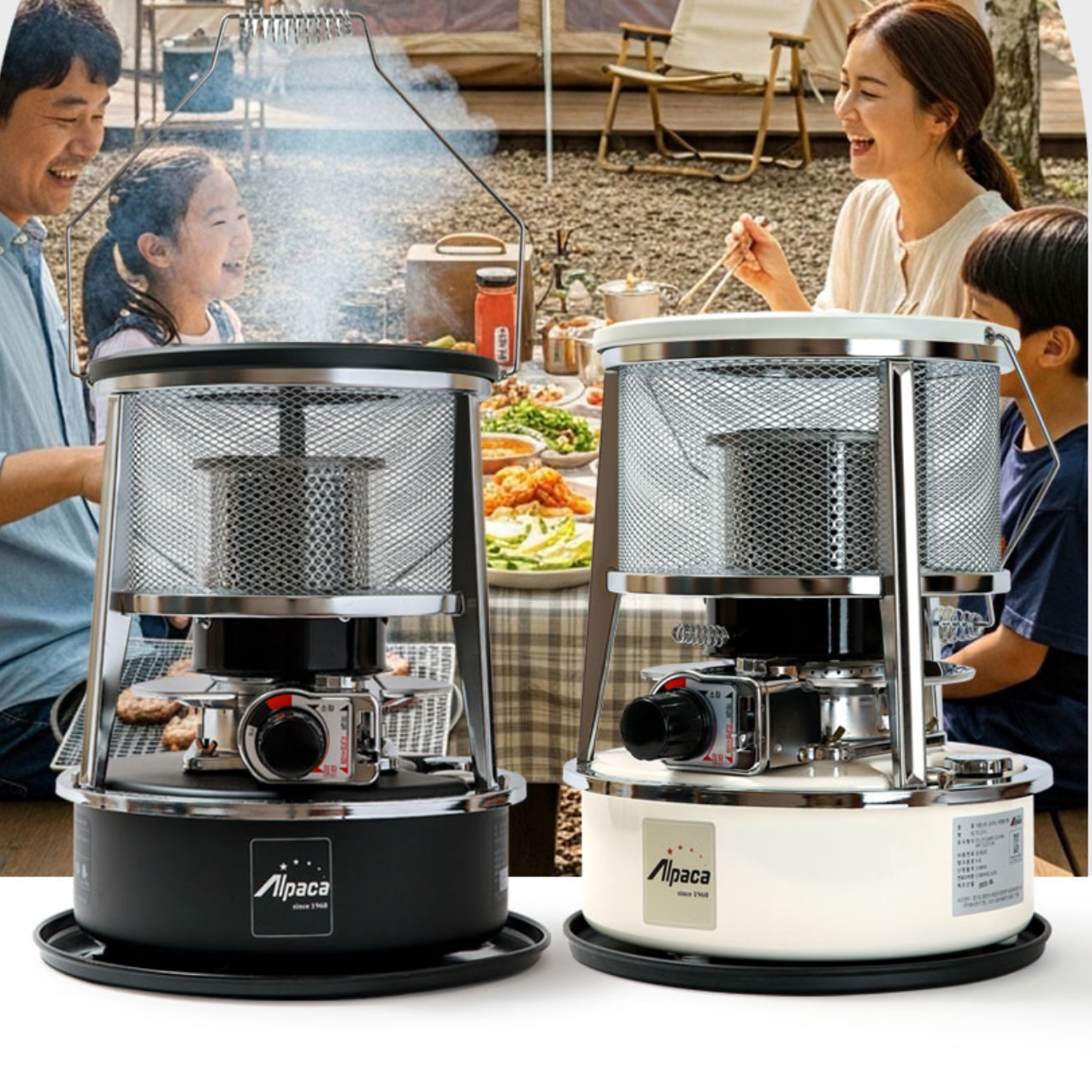 소형 가정용 석유 난로 캠핑용 로타리 히터 미니 등유 난로