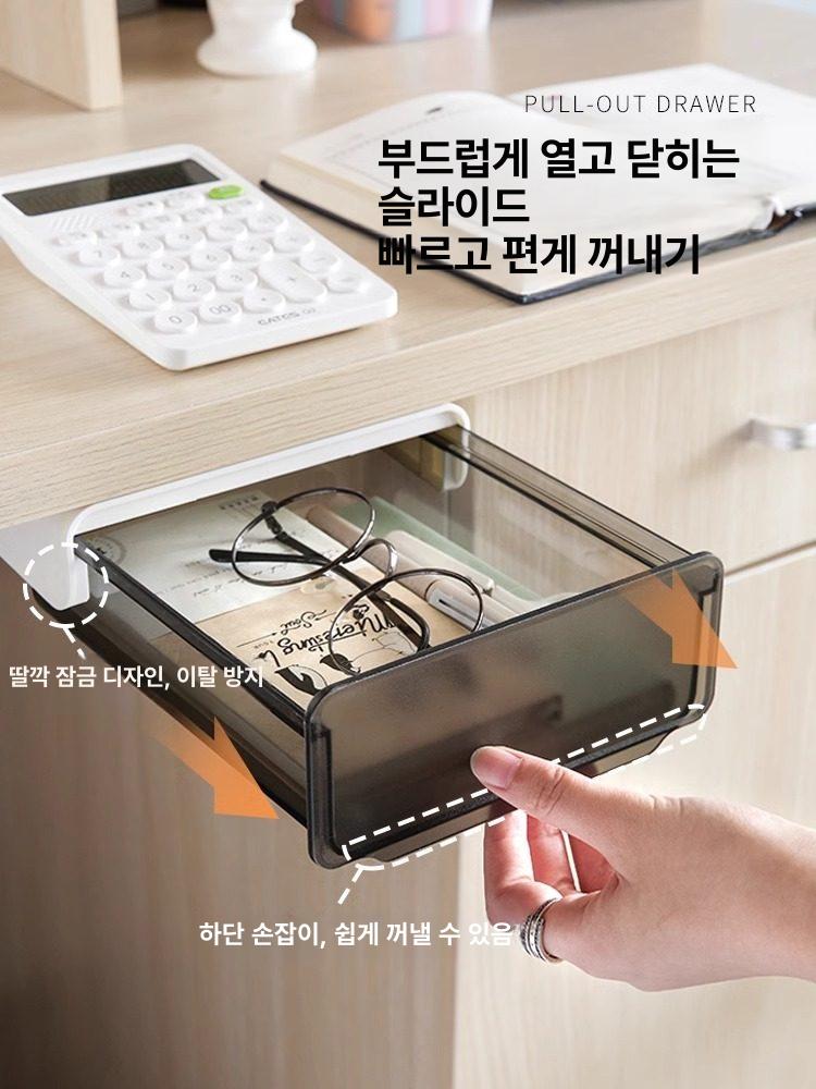 부착식 서랍 미니 데스크테리어 책상 정리함 밑 수납 투명화이트 - 상세 이미지 5