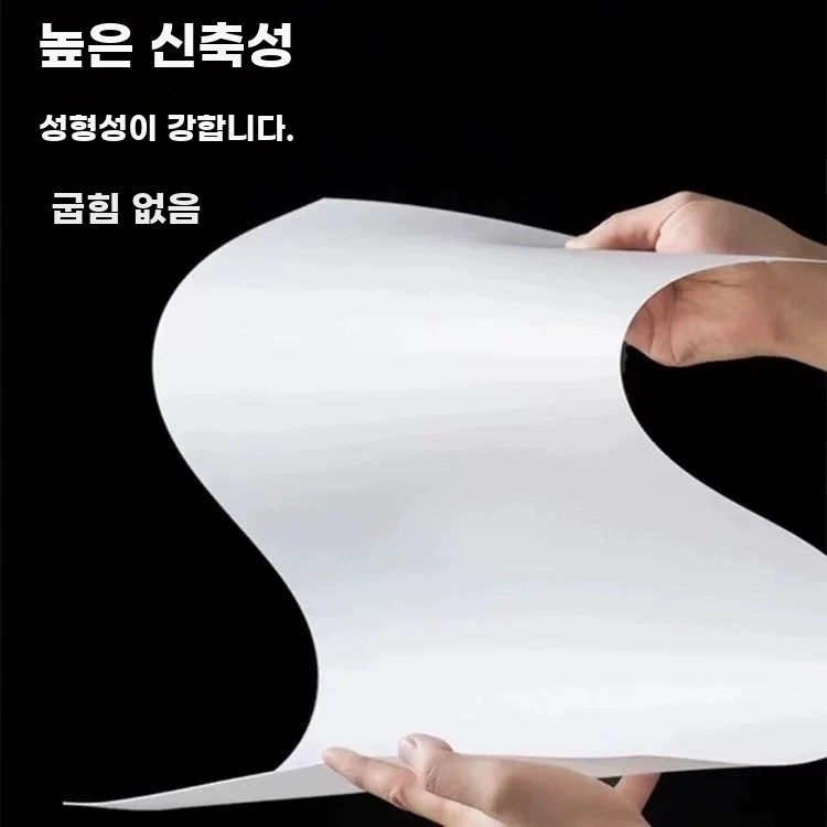 형광등가리개 조명 A. 사용자 정의 크기 제공 가능자세한 내용은 고객 서비스에 문의하세요 - 상세 이미지 4