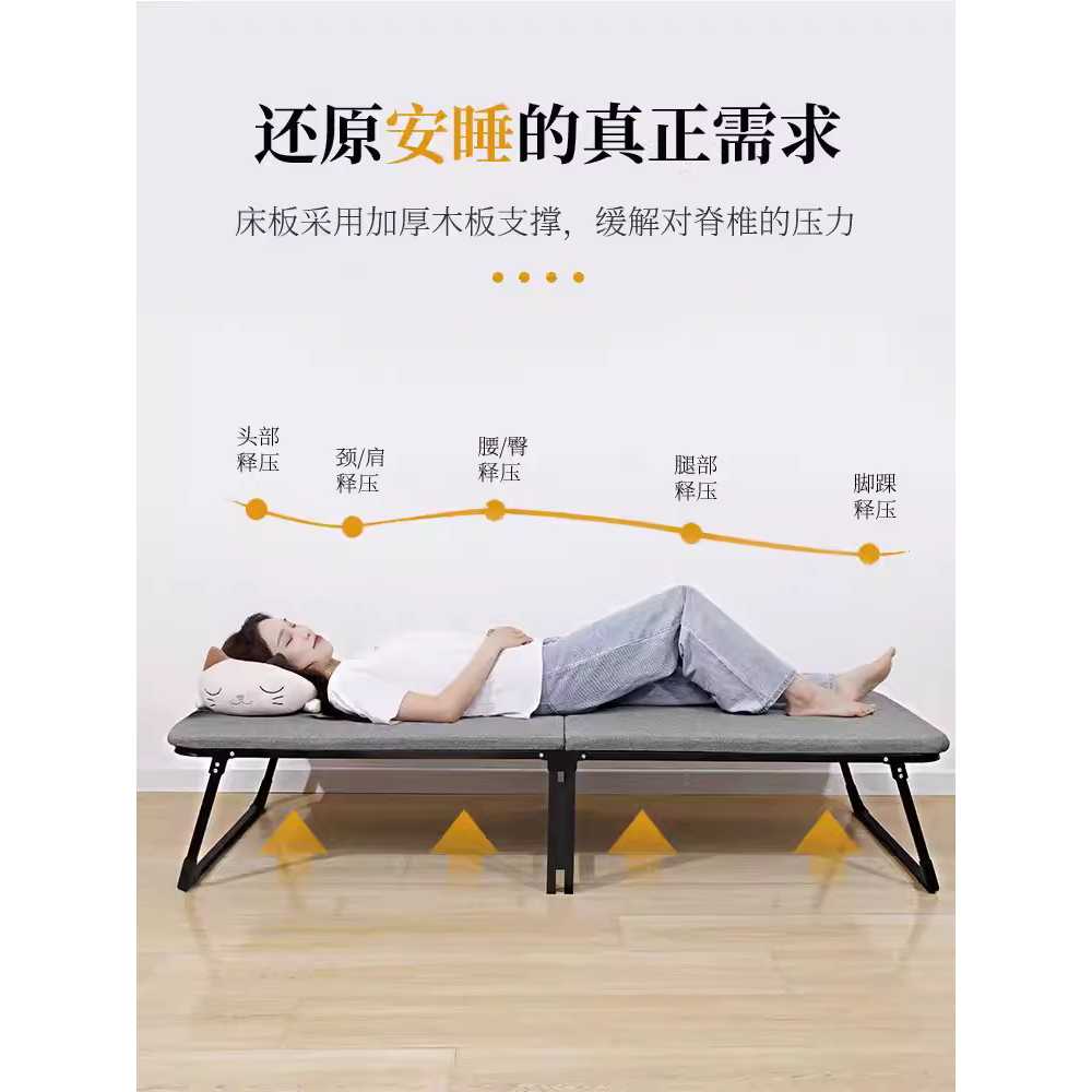 접이식 1인용 침대 리클라이너 하드보드 싱글 좁은방 70cm - 상세 이미지 3