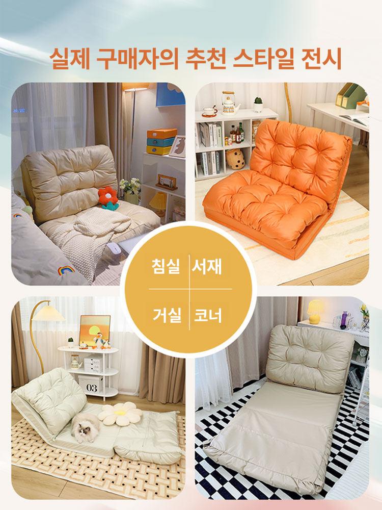 좌식 접이식 소파베드 겸용 거실 매트리스 각도조절 쇼파 - 상세 이미지 5