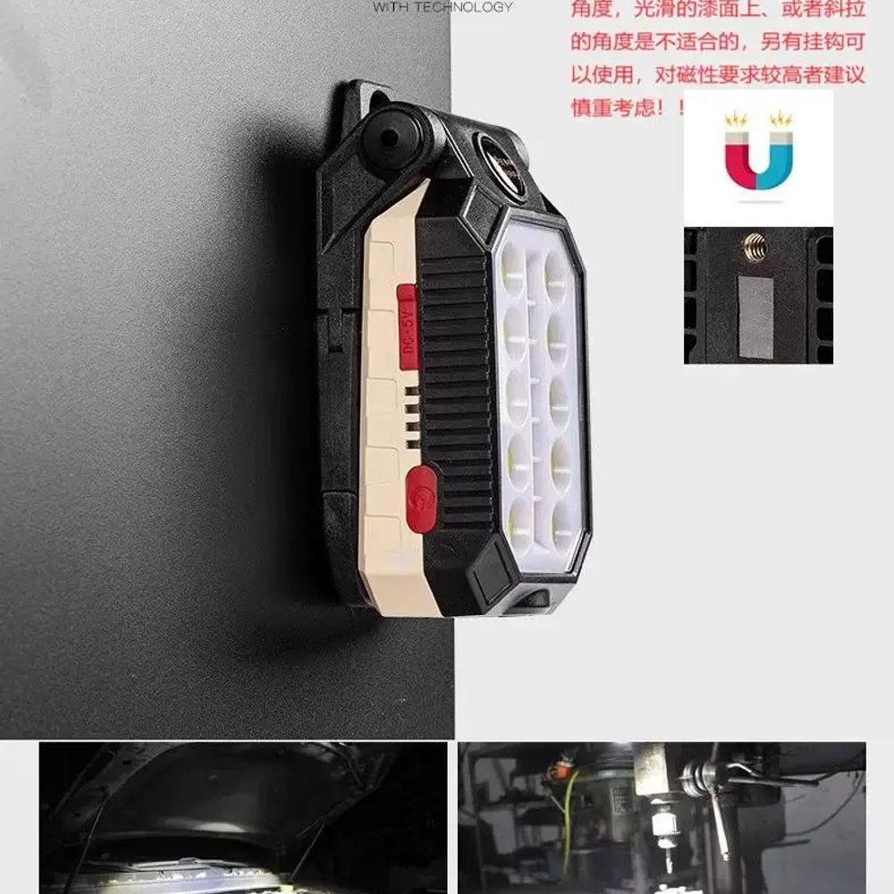 스마트 램프 워크 220V 라이트 충전식 RGB 접이식 자동 LED 소형 - 상세 이미지 4