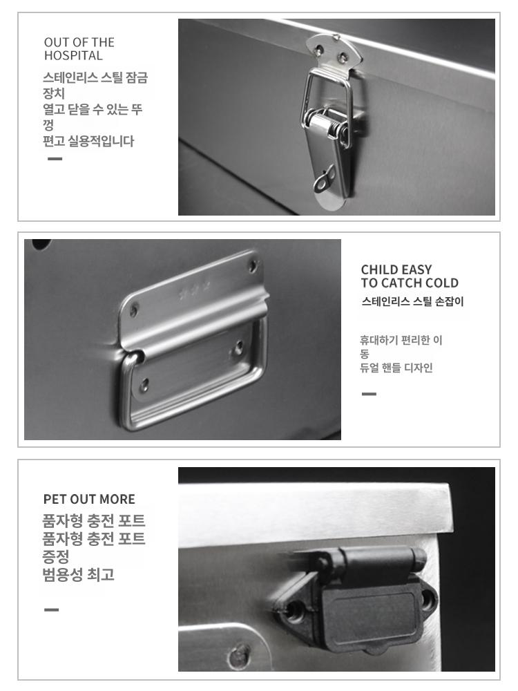 트럭 적재함 툴 대형 차 스테인레스 스테인리스 하부 화물 스틸 박스 공구함 - 상세 이미지 5
