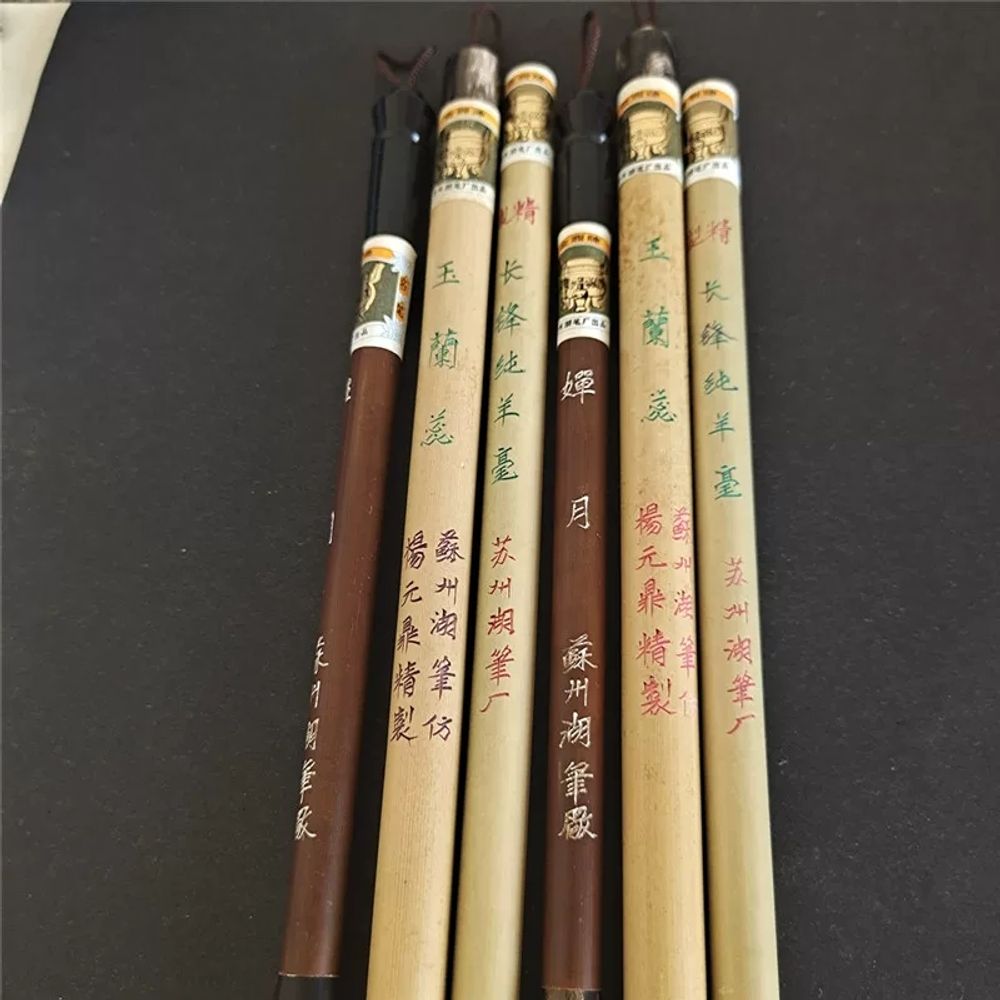 연습 그림 붓 긴 머리 붓펜 모직 대형 서예 글씨 호퍼 문방사우 모양 부부 A. 목련 - 상세 이미지 2