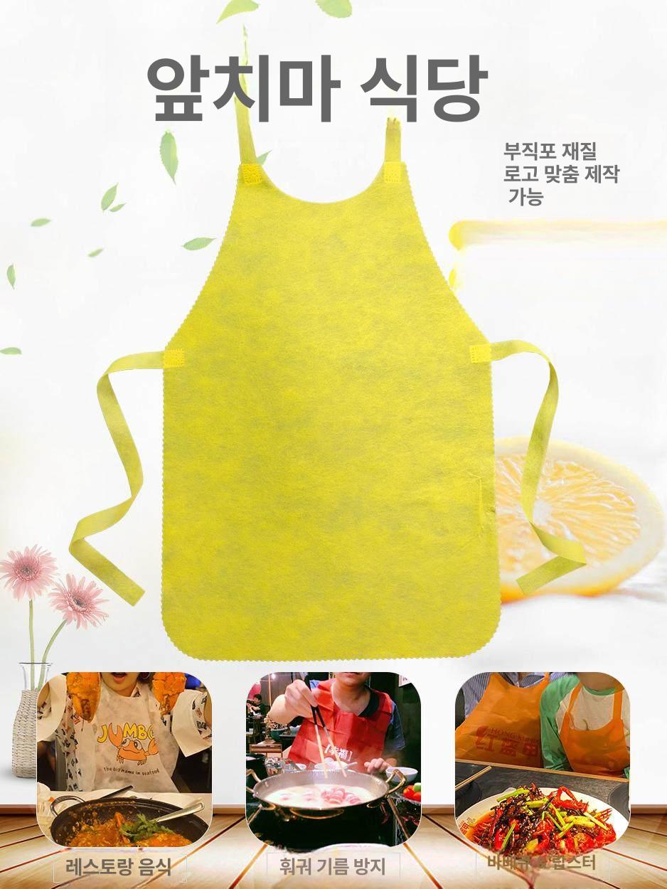 일회용 병원용 방수 식당용 손님용 부직포 공방용 업소용 블랙 - 상세 이미지 4