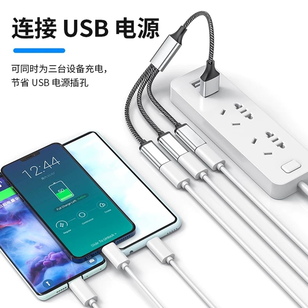 4포트 USB 스플리터 허브 고속 어댑터 분배기 - 상세 이미지 4