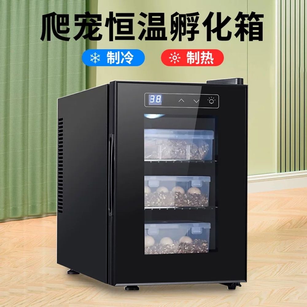 거북이 부화기 인큐베이터 파충류 도마 A. 검정색 투명도어23L220v 즉시 해칭박스 5개 - 상세 이미지 2
