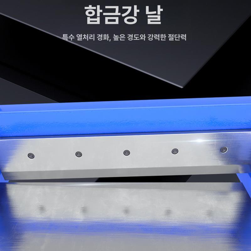 공압식 샤링기 고속 전단기 공압 작두 페달식 철판 철근 공압 단일 실린더 600 모델 - 상세 이미지 4