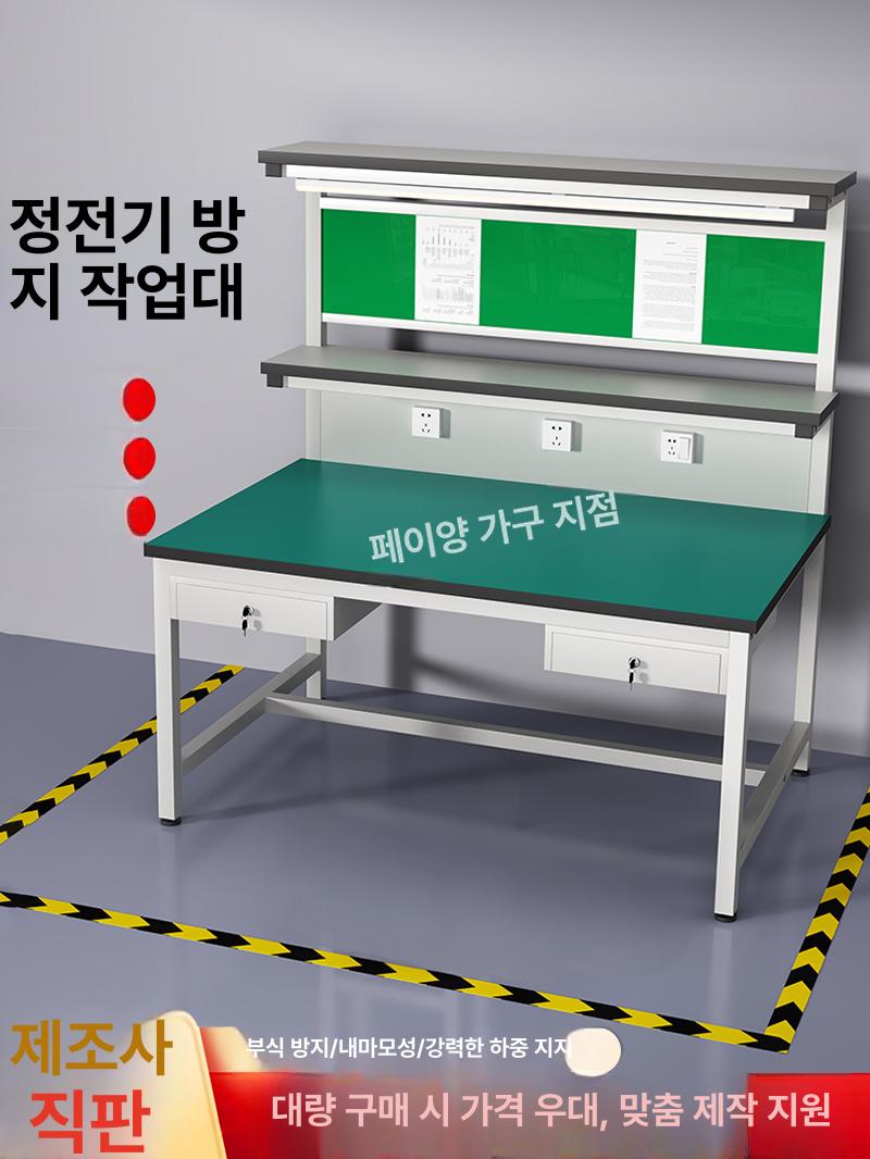 작업대 드로잉 촬영 검수 웹툰 스케치 드로잉보드 제도용 3칸 60 조명 60x75 160 포함 - 상세 이미지 2