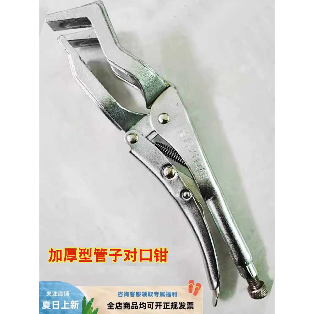 배관 고정 집게 배관용품 어댑터 집게밴드 원형관 철 34-170mm - 상세 이미지 3