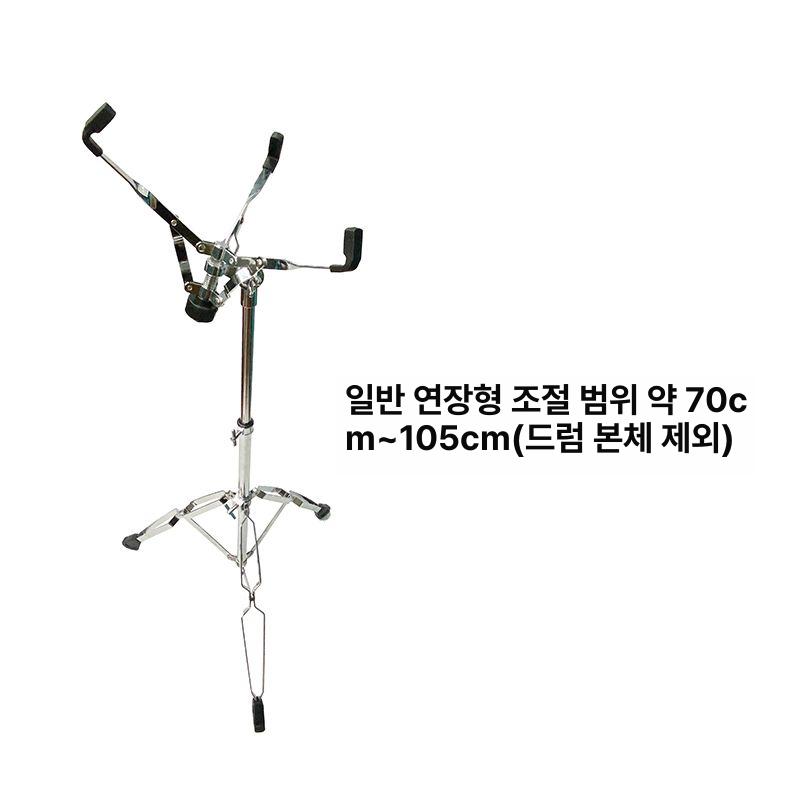 접이식 드럼 스탠드 브라켓 스네어 랙 다이 트 조정 거치대 타악기 스틸 세트 재즈 - 상세 이미지 4