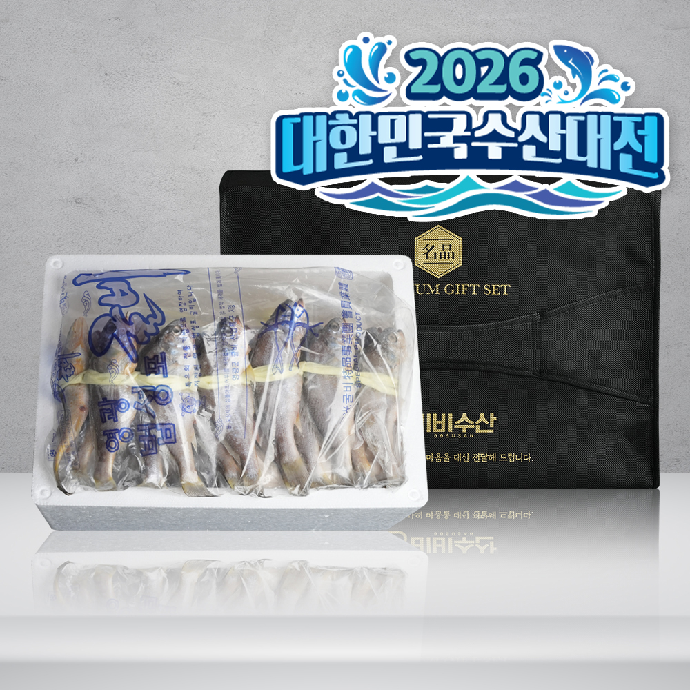 법성포 영광굴비1.2-2kg (20미) 굴비세트 참조기 - 상품 이미지