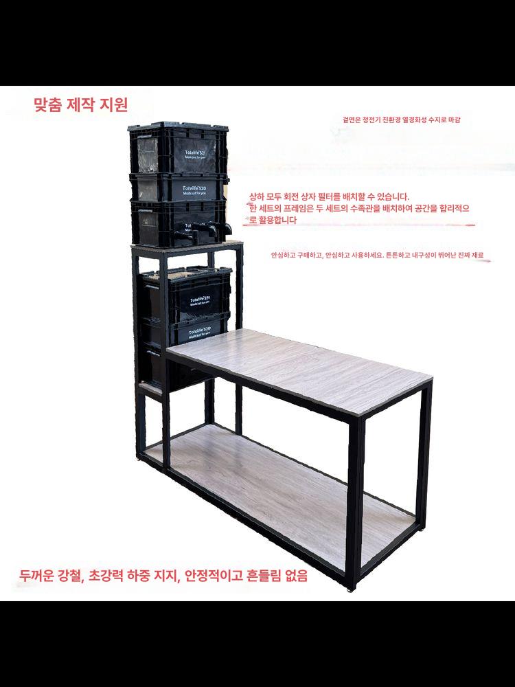받침대 수조 거북이 선반 거치대 축양장 물고기 어항받침 60 x 40x40 90cm 10 x 10x10cm - 상세 이미지 2
