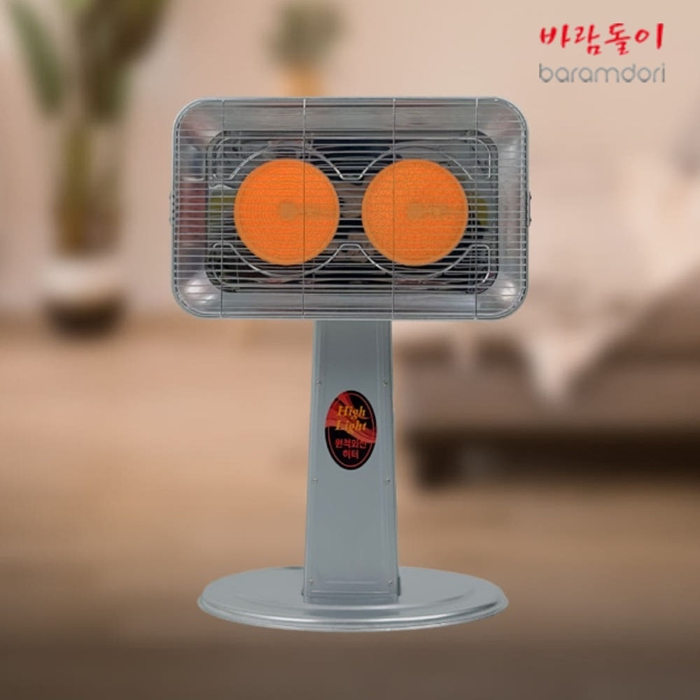 저전력 하이라이트히터 2구 작업실 사무실 원적외선 전기히터 업소용 : 신일N위시웨이