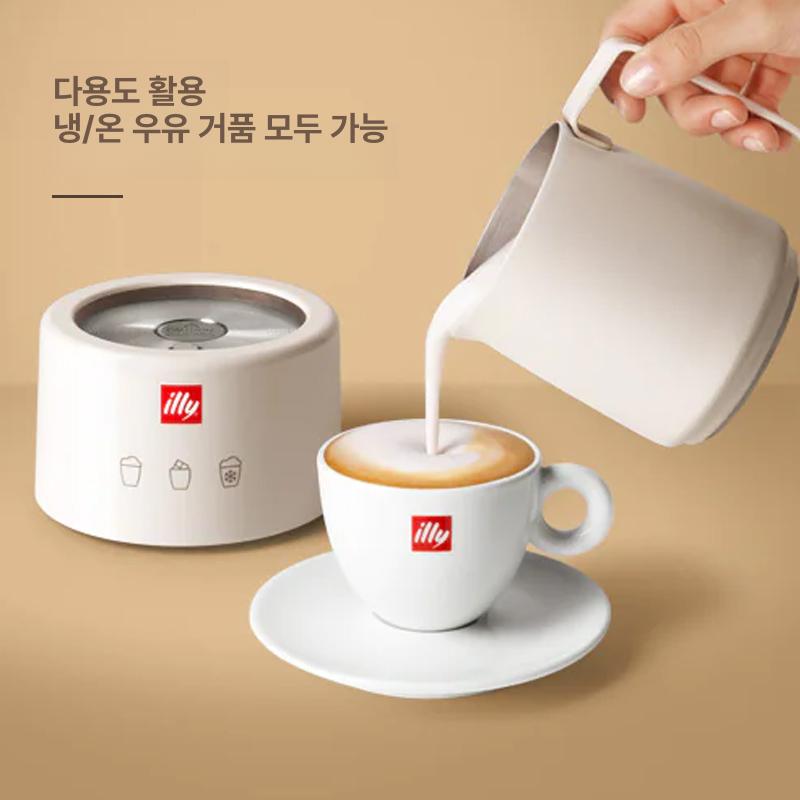 우유 밀크프로더 홈카페용 데우는기계 라떼용 라떼 제조기 화이트 냉온 밀크 프로터 - 상세 이미지 5