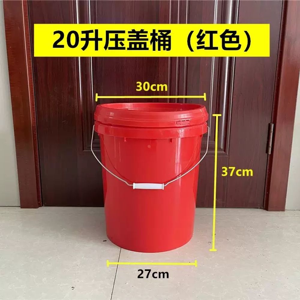 30L 플라스틱 양동이 들통 텃밭 페인트 20 A. 8L 등급 프레스탑 버킷플라스틱 손잡이 이미지 6