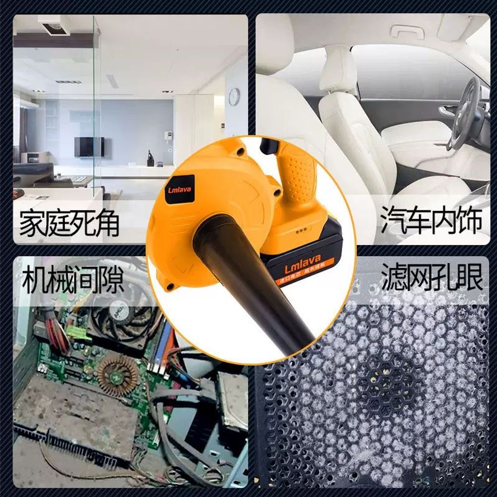 무선 충전식 송풍기 588000H송풍/흡입/분사 겸용 먼지흡입기 배터리 충 A. Emperor Edition 3in Blower Vacuum Spray 전기제품 진공청소기 세트 - 상세 이미지 4