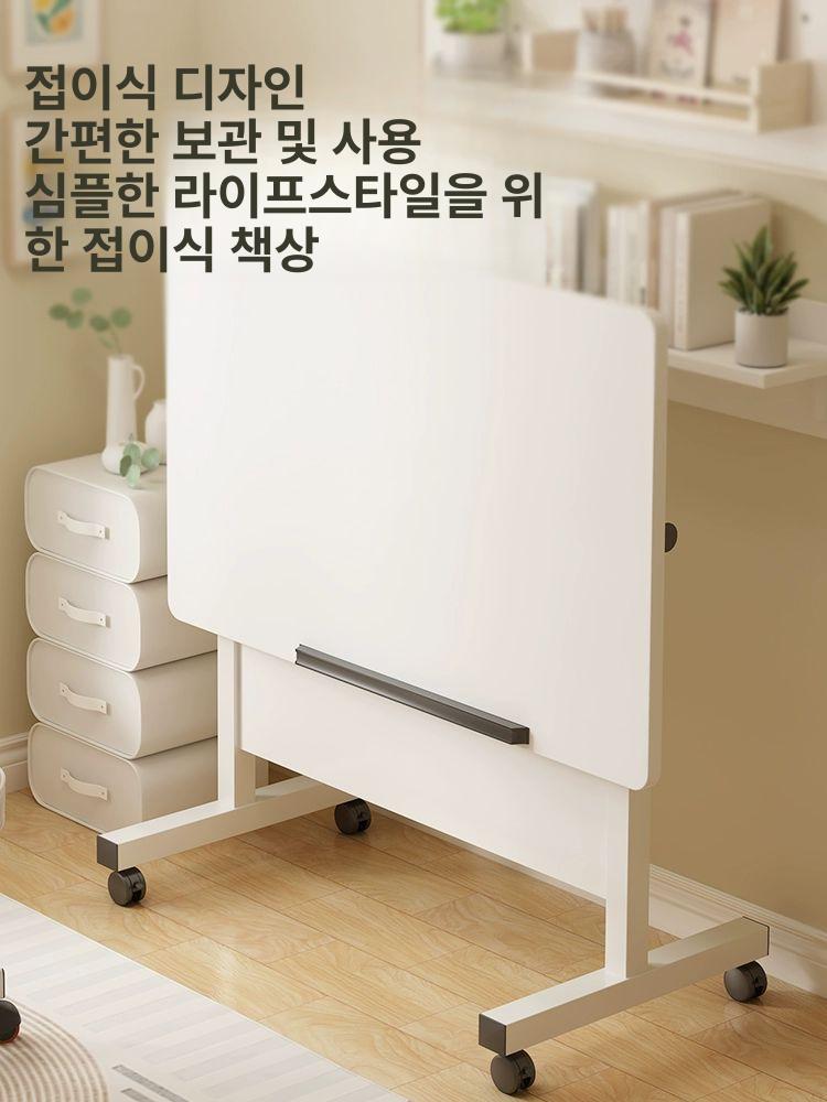 환자용식탁 요양 밥상 메이플 오크 식탁테이블 체리 침대책상 요양원 간이 병원 - 상세 이미지 4