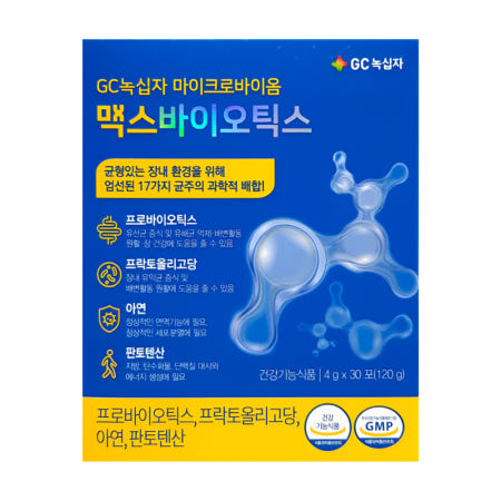 마이크로바이옴 맥스 바이오틱스 포스트 GC녹십자 30포X1박스