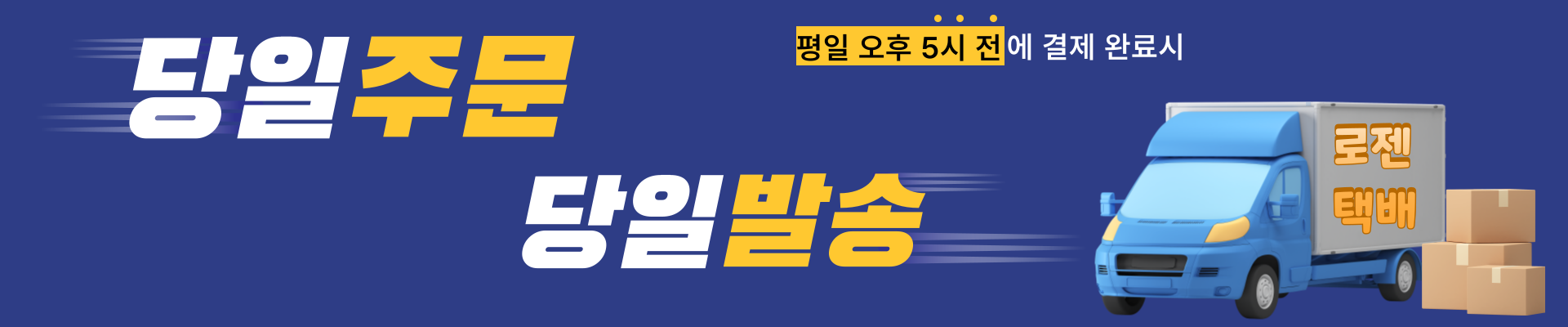 KF 코리아피싱 원투 가이드캡 낚시대 가이드 보호 캡 - 상세 이미지 4