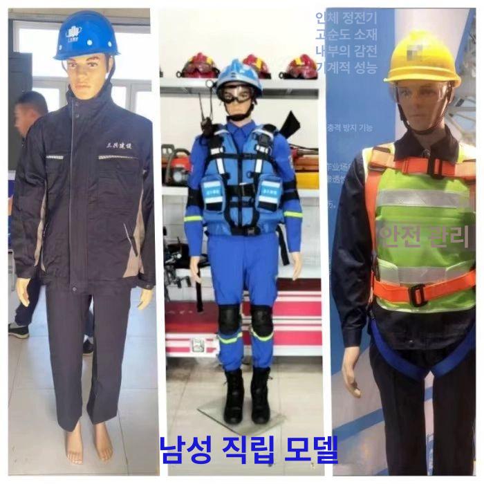 전신 피팅용 란제리 거치대 촬영용 플라스틱 매장 전시대 여성 - 상세 이미지 5