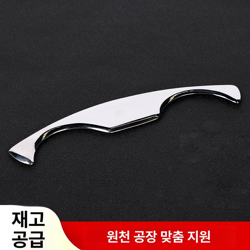 스텐괄사 마사지기 근막이완 림프 6mm 지압 승모근 304 8mm 5종 세트 - 상세 이미지 5