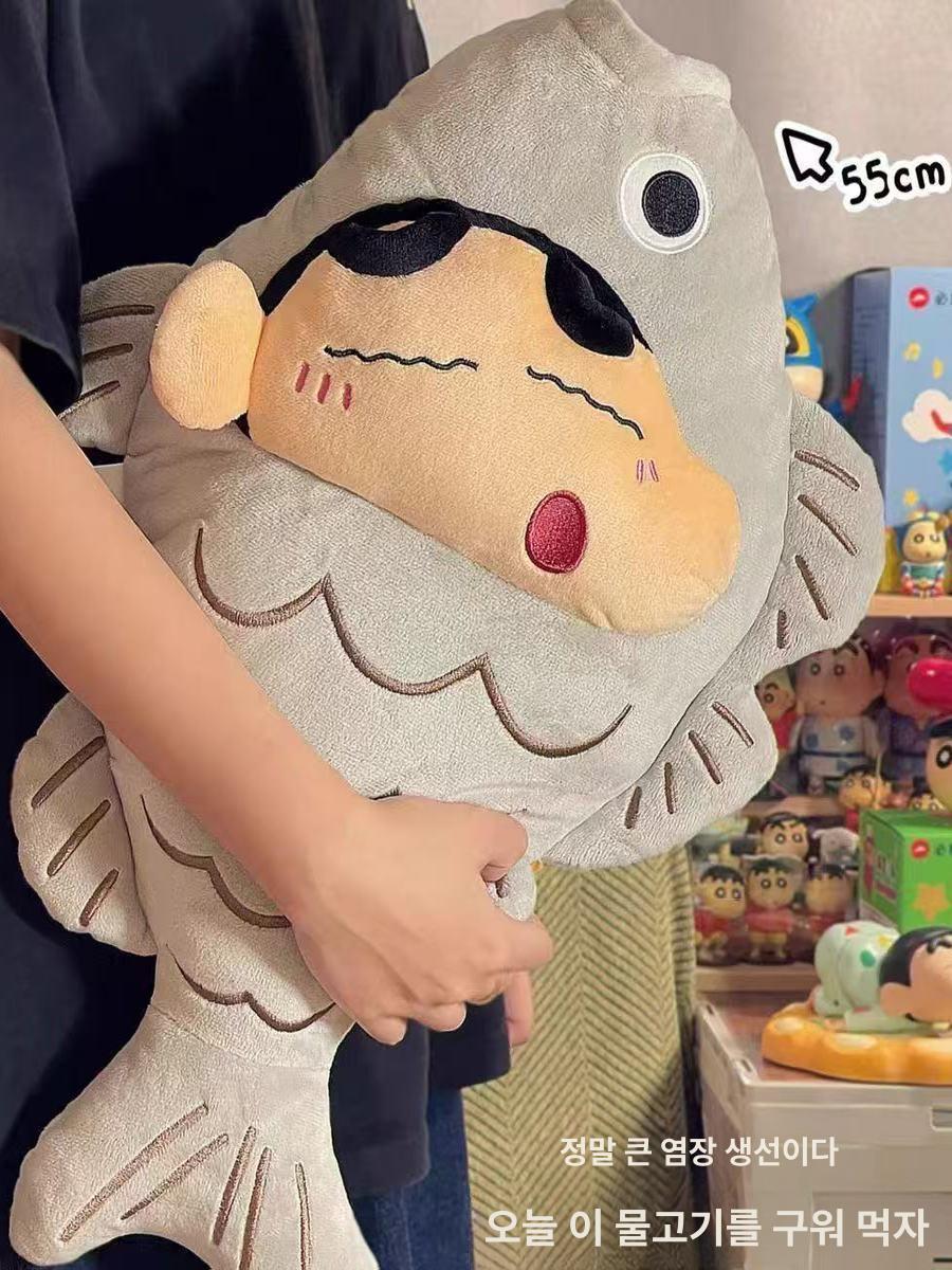 짱구 생선 베게 쿠션 대형 55cm 크레용신짱 재밌는 테이블 장식 소파 침대 의자 선물 신짱 소금 물고기 베개 50cm - 상세 이미지 3