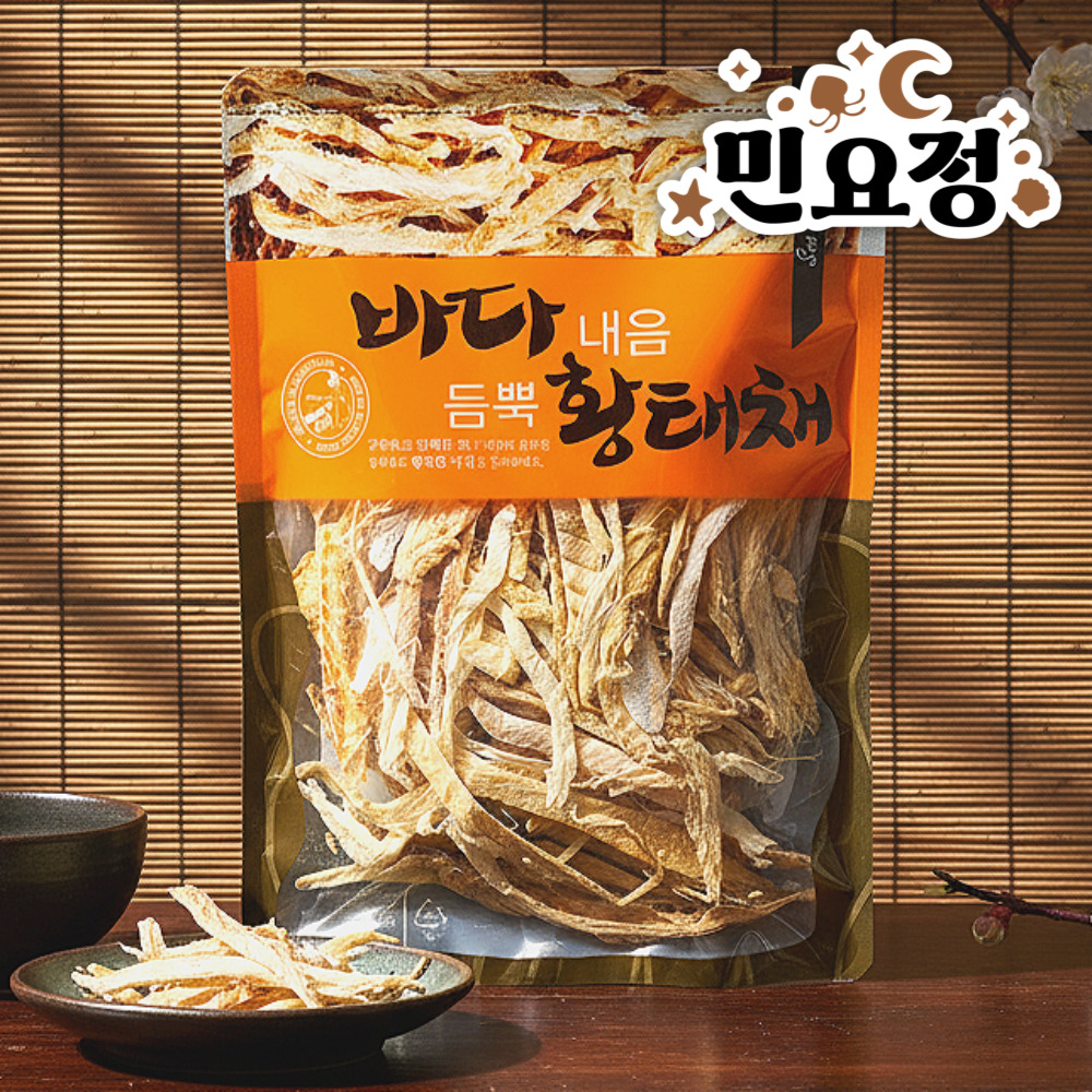 민요정 황태채 150g 황태 북어 북어채 먹태 - 상품 이미지