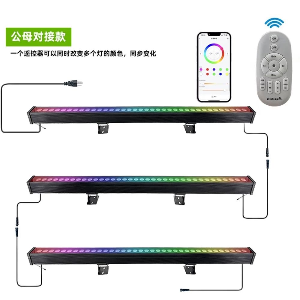 댄스 컬러 장식등 줄 LED 스틱 바조명 클럽 야외 무대 화장대 - 상세 이미지 2