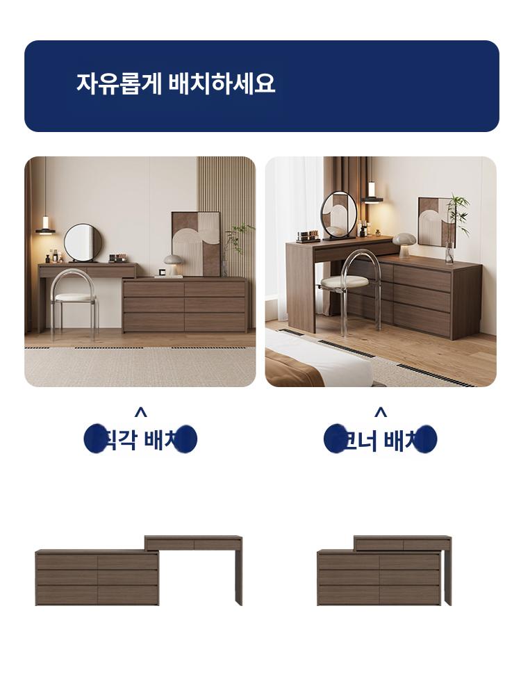 서랍형 모서리 책상 북유럽 침실 서랍장 메이크업 콘솔 1m 0.65m 3단 방향 메모 원목 완전 조립 완료 - 상세 이미지 3