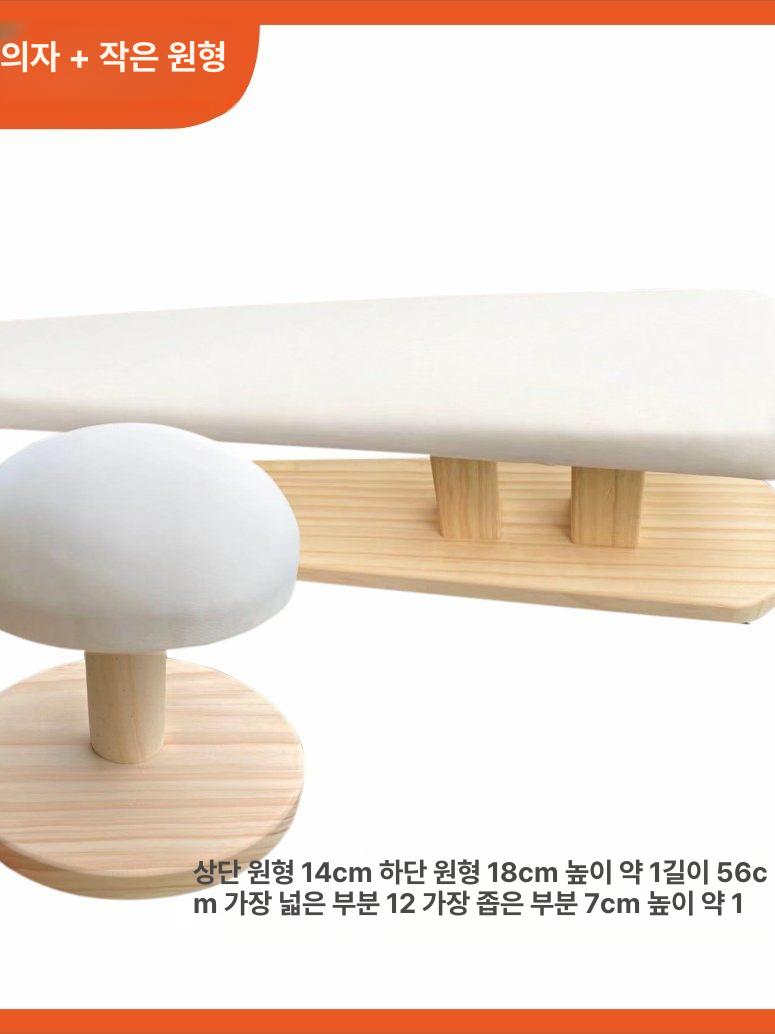 다림질 매트 좌식형 다리미판 스탠드형 소매 전용 옷깃 화이트 다기능 스툴 - 상세 이미지 2