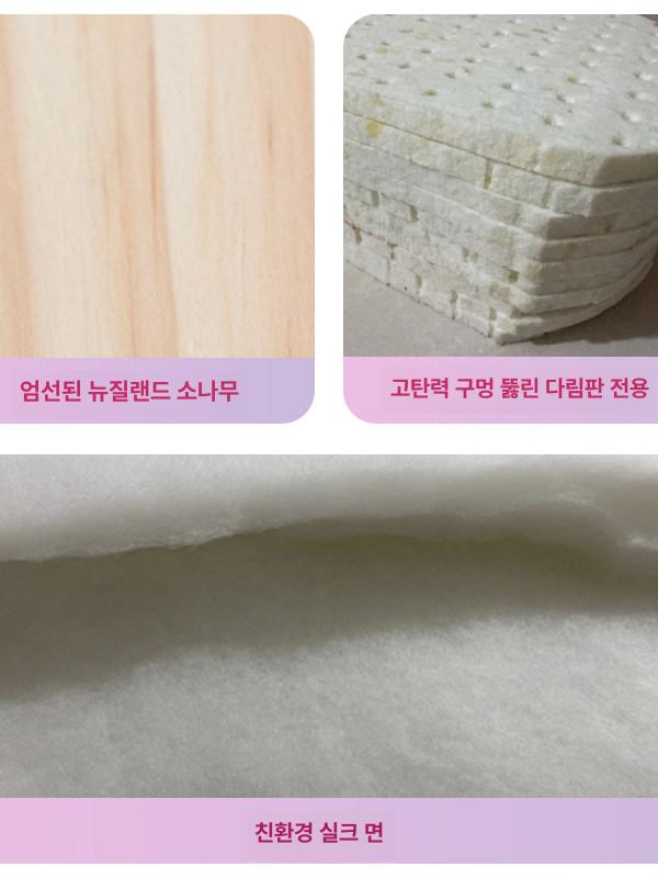 다림질 매트 좌식형 다리미판 스탠드형 소매 전용 옷깃 화이트 다기능 스툴 - 상세 이미지 4