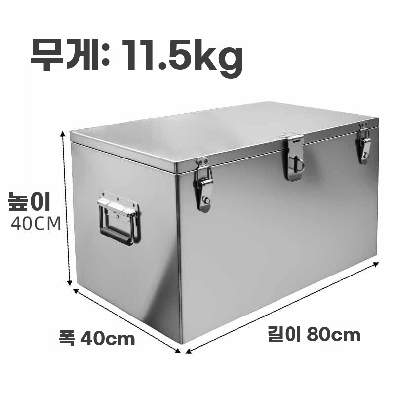 트럭 적재함 포터 A. 길이 40 폭 30 높이 30 201 스테인리스 국가 규격 1.0 - 상품 이미지