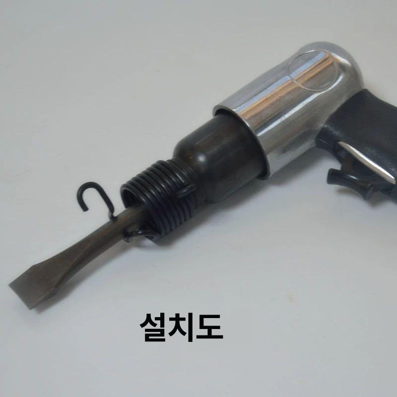 에어 해머 치즐 취핑기 치핑기 헤드 렌치 콘크리트 풀리 30mm 곡선 삽 - 상세 이미지 5