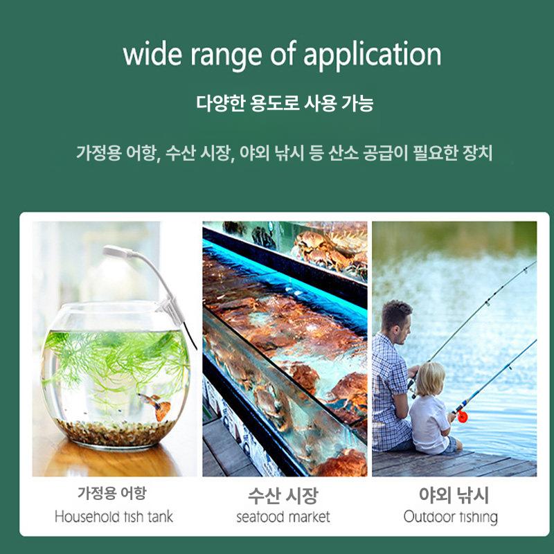 실리콘 배관용 라디에이터 인터쿨러 냉각수 수족관 튜브 4mm 산소관 1m - 상세 이미지 3