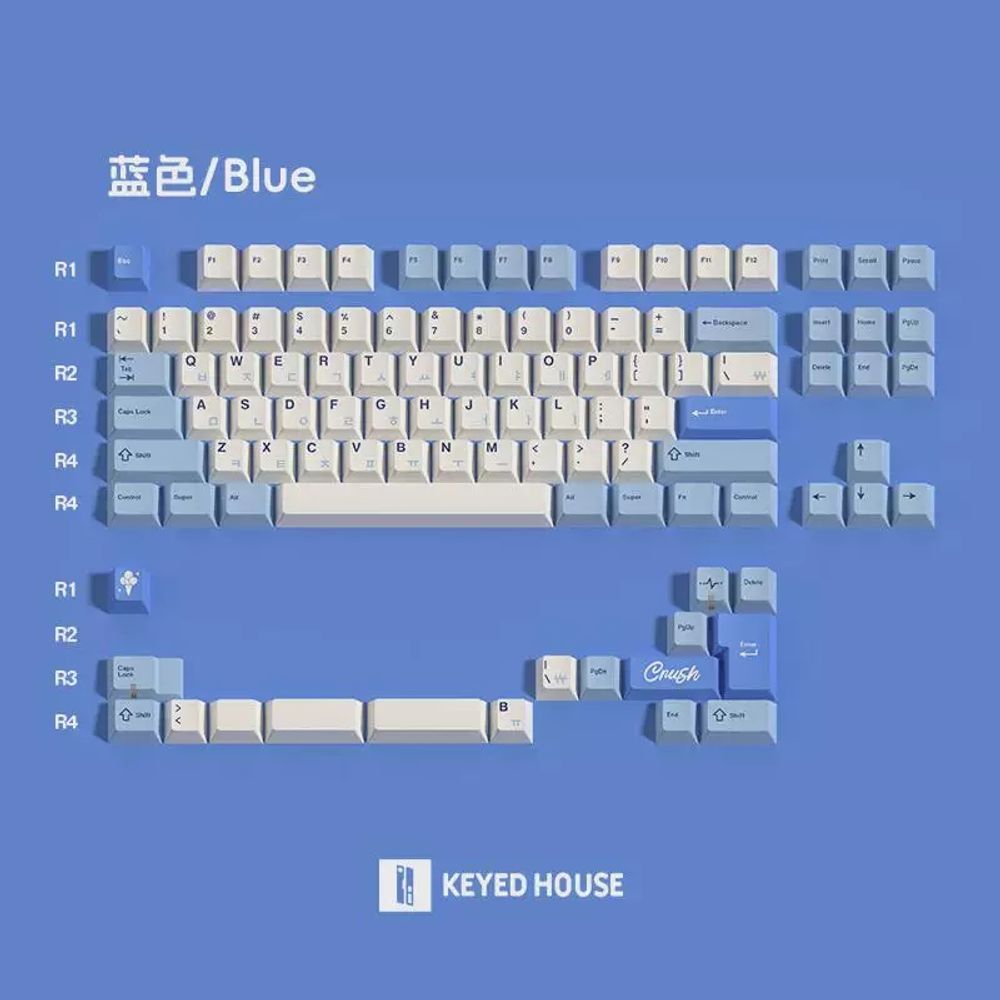 KEY HOUSE 키하우스 승화 한글 키캡 각인 화이트 PBT 크러쉬 A. Bla Koan - 상세 이미지 4