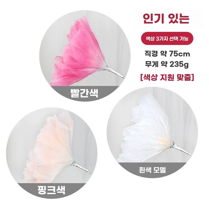 자이언트 페이퍼 플라워 A DIY 포 A. xiaohongshu 인터넷 유명인 거즈 꽃 시뮬레이션 모란 큰 꽃 수제 꽃 결혼 무대 사진 소품 창 장식 - 상세 이미지 4