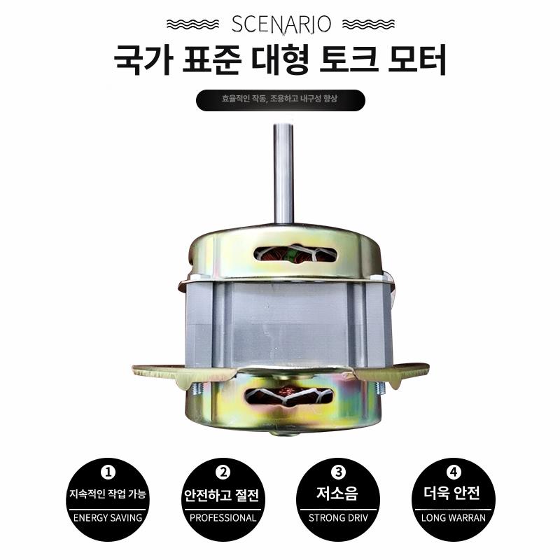 고기 연육기 부드럽게 연육 스테인리스 분쇄기 마늘 육류 A8l 2단 블레이드 1450rpm - 상세 이미지 5