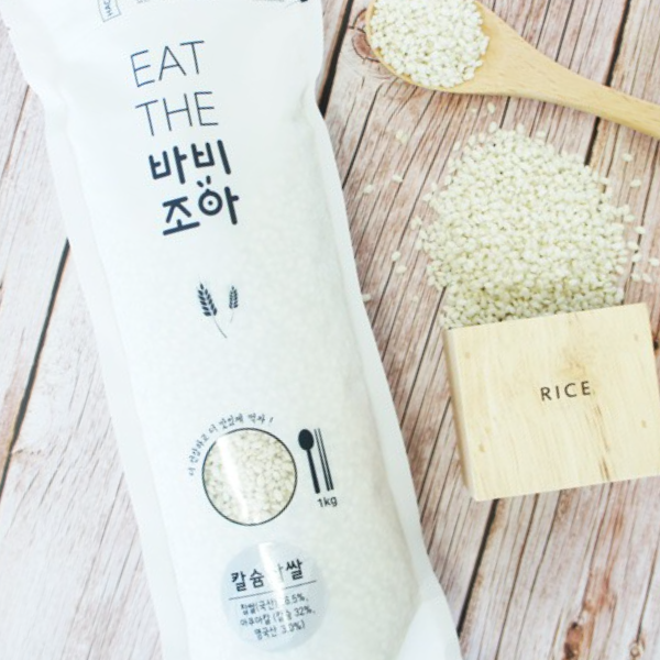 칼슘 찹쌀 1kg - 해썹 기능성컬러쌀 잡곡 - 상품 이미지