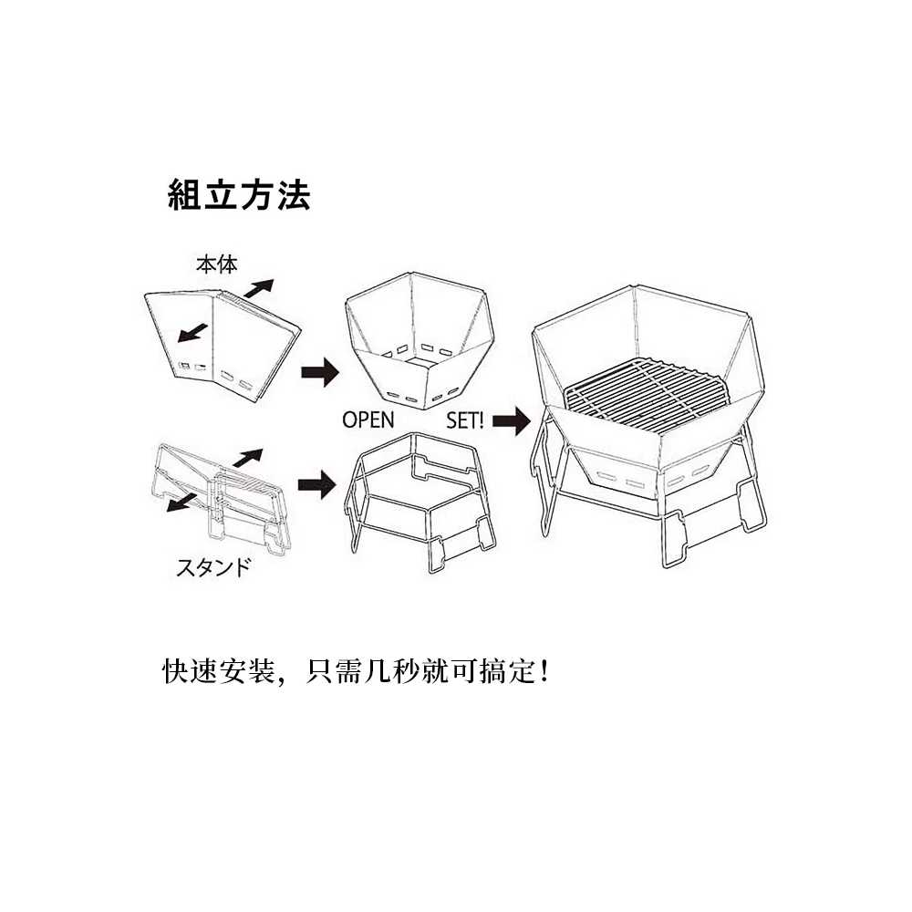캠핑 화로 테이블 난로 모닥불 바베큐 그릴 휴대용 육각형 바베큐 그릴 - 상세 이미지 3