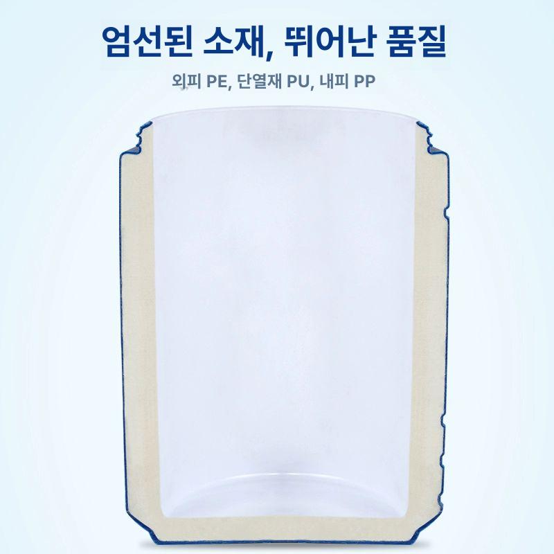 캠핑용 수납 쿨러박스 야외 라이트그레이 피크닉 쿨러 hs906 16l 906+10개 냉동 - 상세 이미지 5
