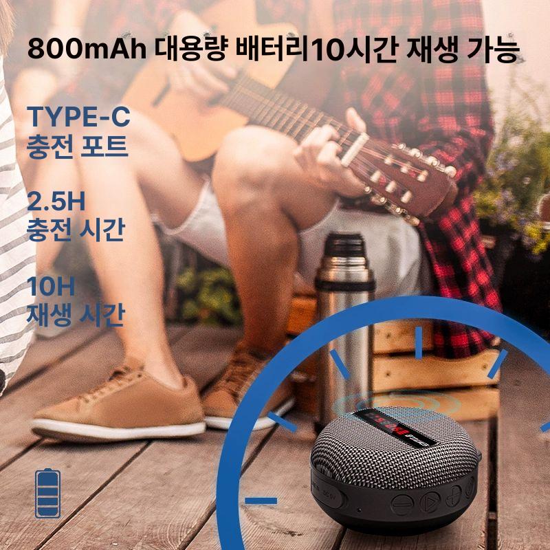 블루투스 충전식 등산용 자전거용 방수 파워뱅크 야외용 mz368 블랙 5W 속도 표시 - 상세 이미지 3