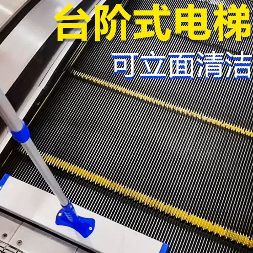 에스컬레이터 청소 도구 솔 브러 C. 녹색 W자형 에스컬레이터 브러시 교체용 코튼 60CM - 상세 이미지 3
