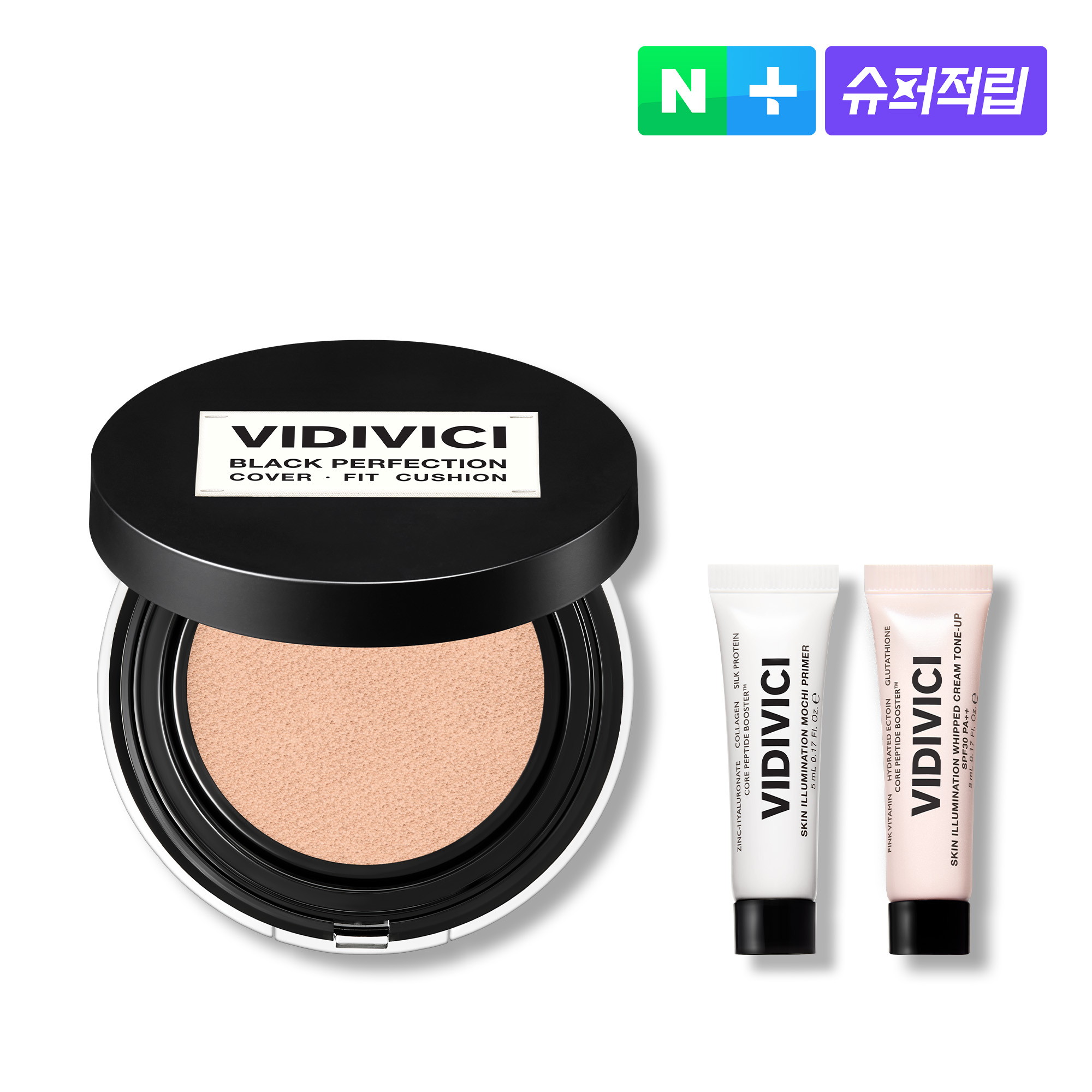 [슈퍼적립] 비디비치 블랙 퍼펙션 커버 핏 쿠션 본품 13g SPF 40 PA++ 8종 / 밀착수부지 쿠션 제품 이미지