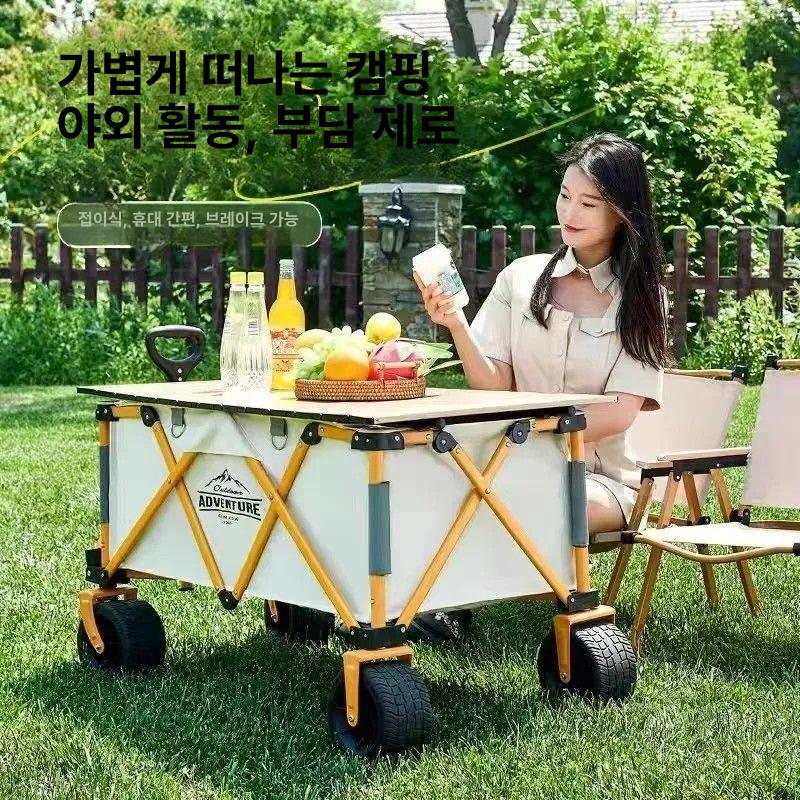 웨건 핸드카트형 수레 수납형 이동식 손수레 매쉬 상판 오렌지 화이트 콤팩트 - 상세 이미지 2