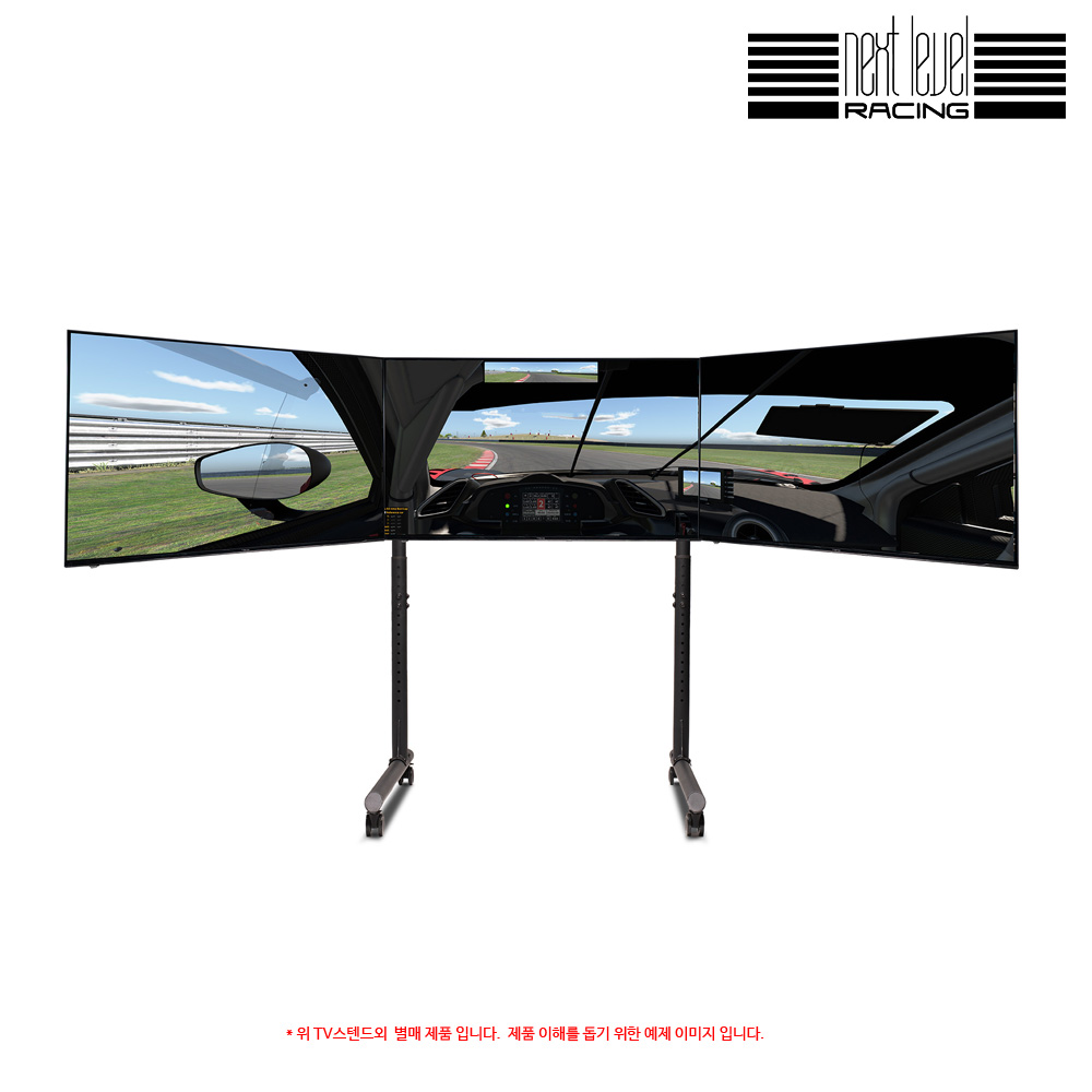 넥스트 레벨 레이싱 Round Tube Freestanding Triple Monitor Stand 트리플 TV스텐드(NLR-R011) - 상세 이미지 3