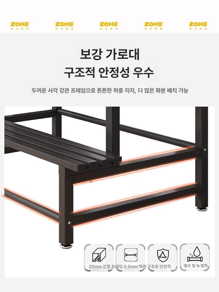 화분 선반 베란다 이동식 다육이 진열대 철제 접이식 4단 20mm 블랙 바퀴없음 120cm - 상세 이미지 5