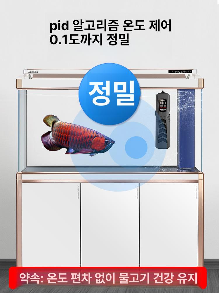 주파수 조절기 인버터 신형 온도조절기 호환 어항용 가변 50W 주파수 절전형 AR 30 40cm 4j - 상세 이미지 5