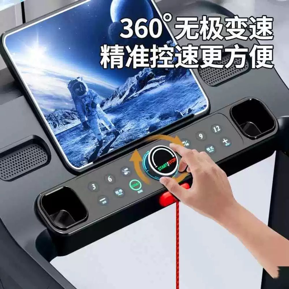 무동력런닝머신 피트 가정용 워킹 무 A. 가용 단일 기능원버튼 속도 조절조절 가능한 경사도 - 상세 이미지 2