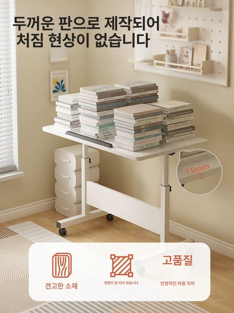환자용식탁 요양 밥상 메이플 오크 식탁테이블 체리 침대책상 요양원 간이 병원 - 상세 이미지 2